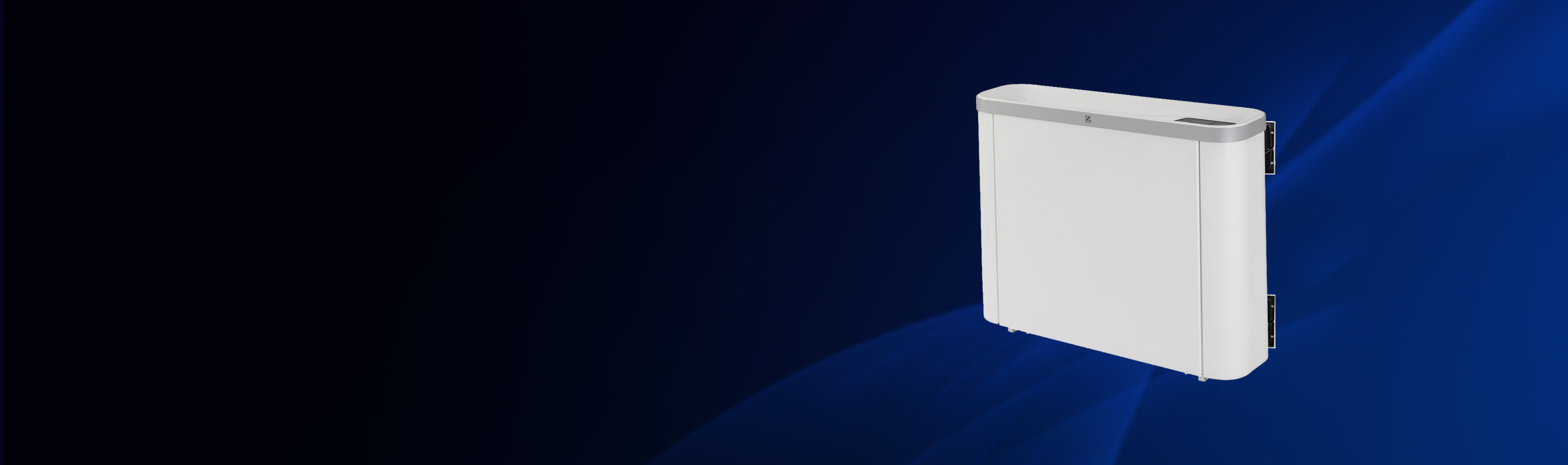 Gamme Sirocco² Encastré